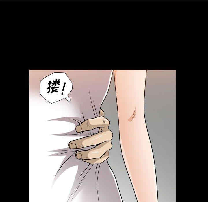 第77张
