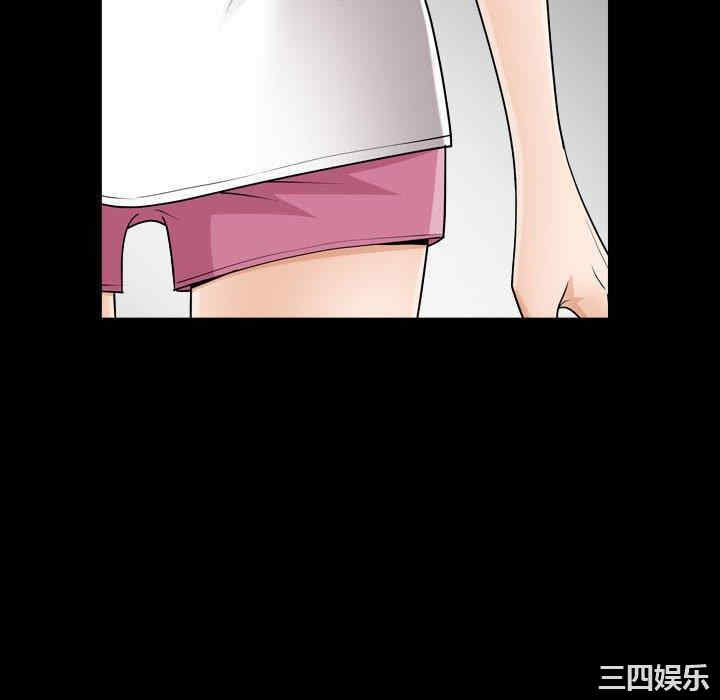 第79张