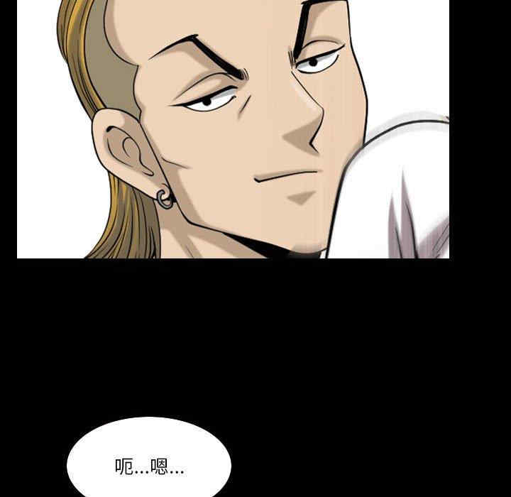第83张