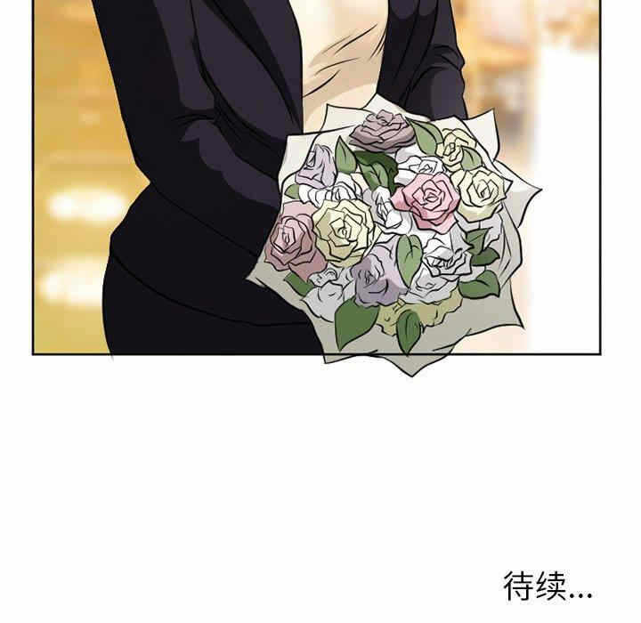 第77张