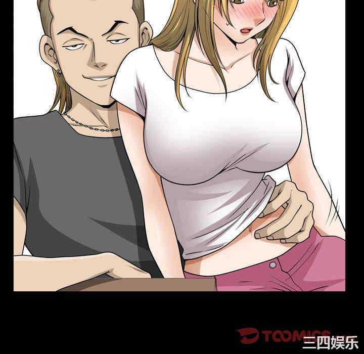 第86张