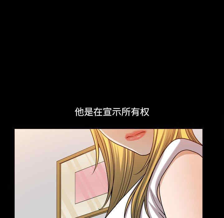 第89张
