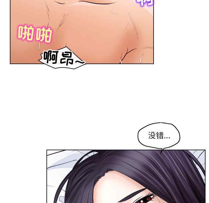 第98张