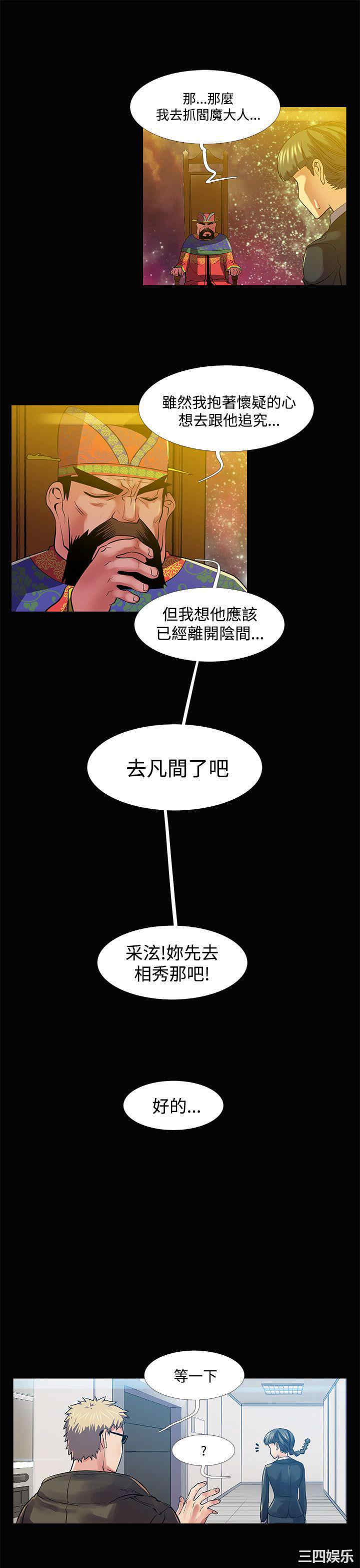 第1张