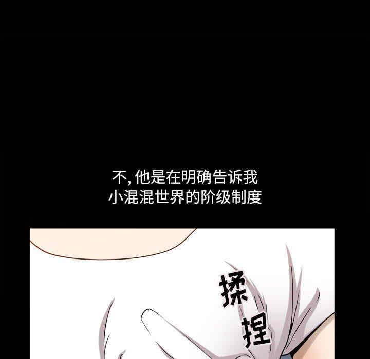 第91张