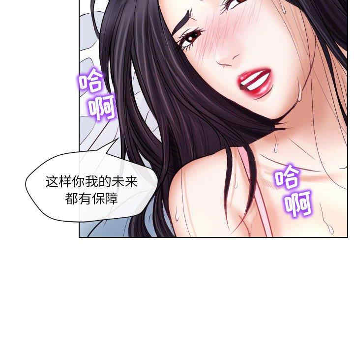 第99张