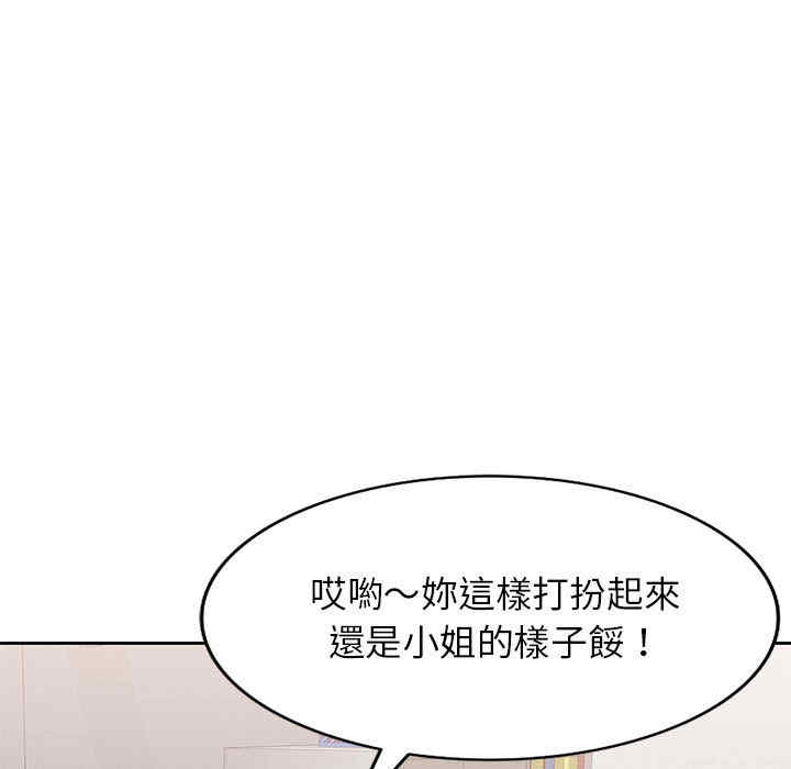 第75张