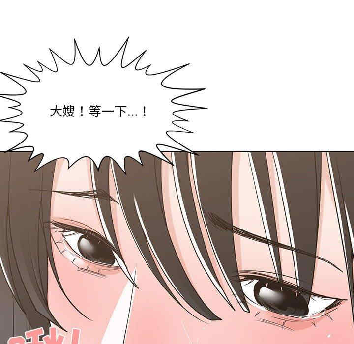 第52张
