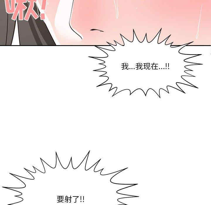 第53张
