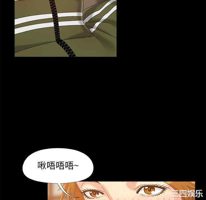 第103张