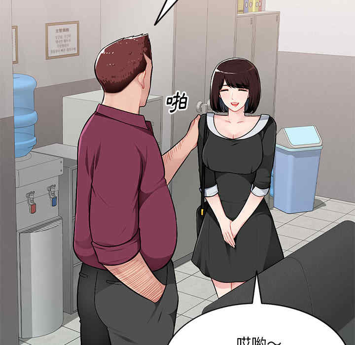 第76张