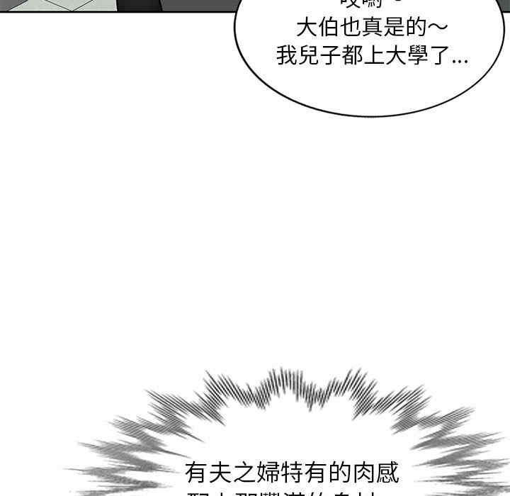 第79张