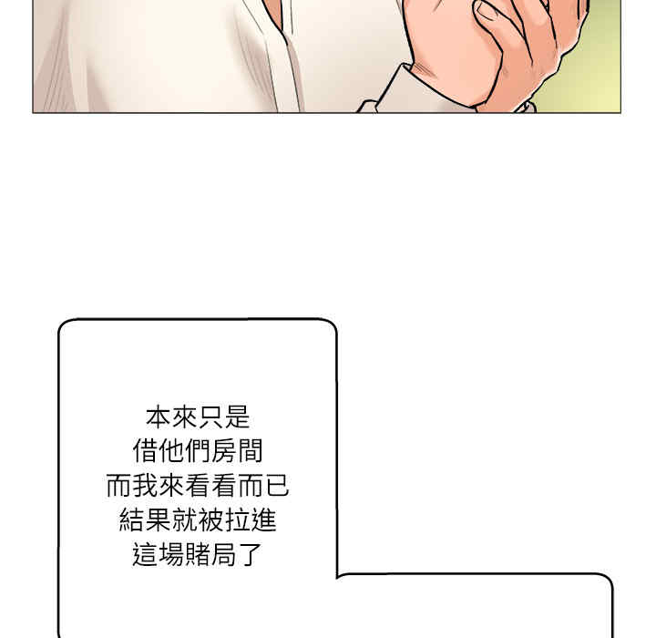 第41张