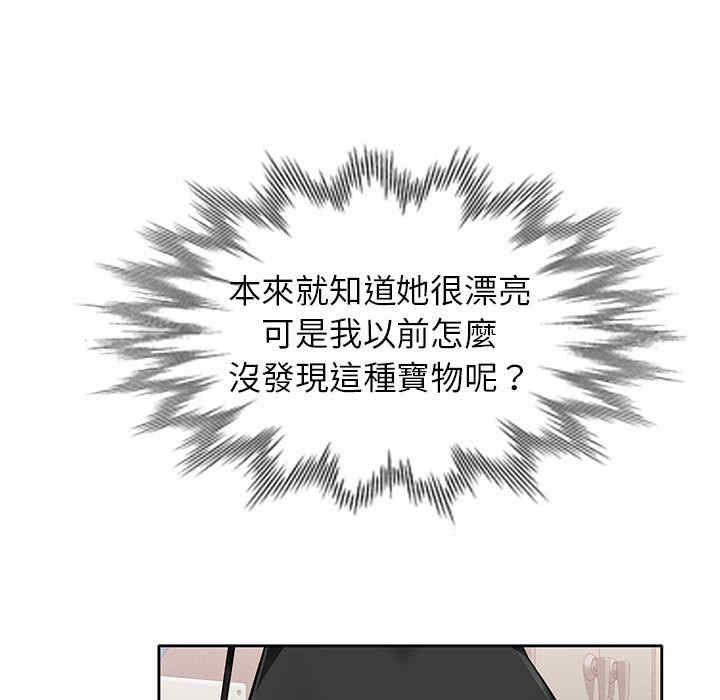 第82张