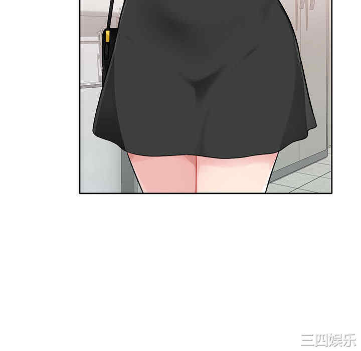 第84张