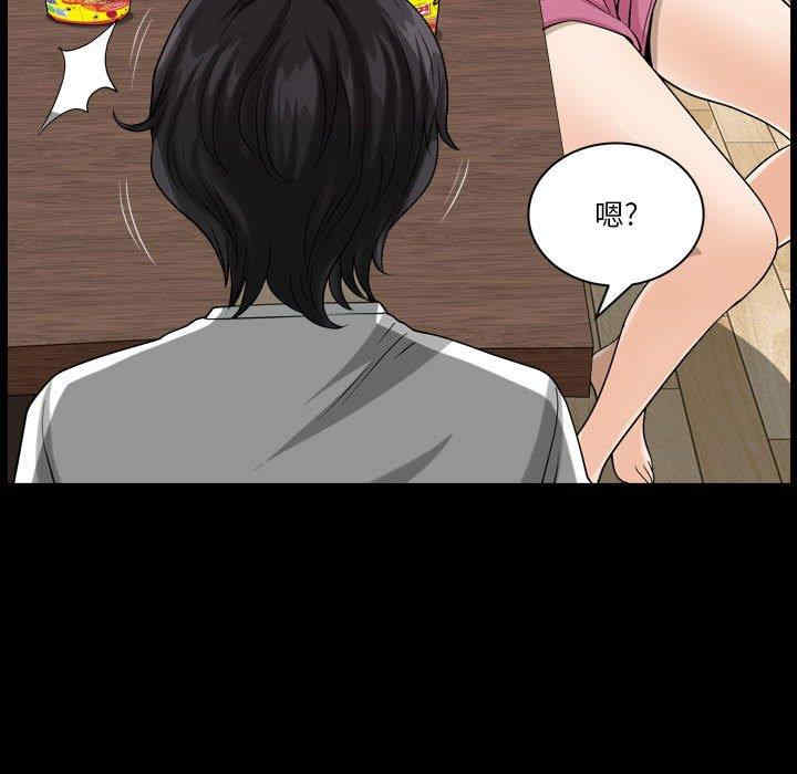 第96张