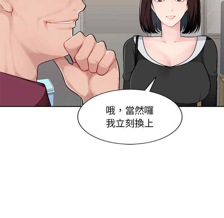 第89张