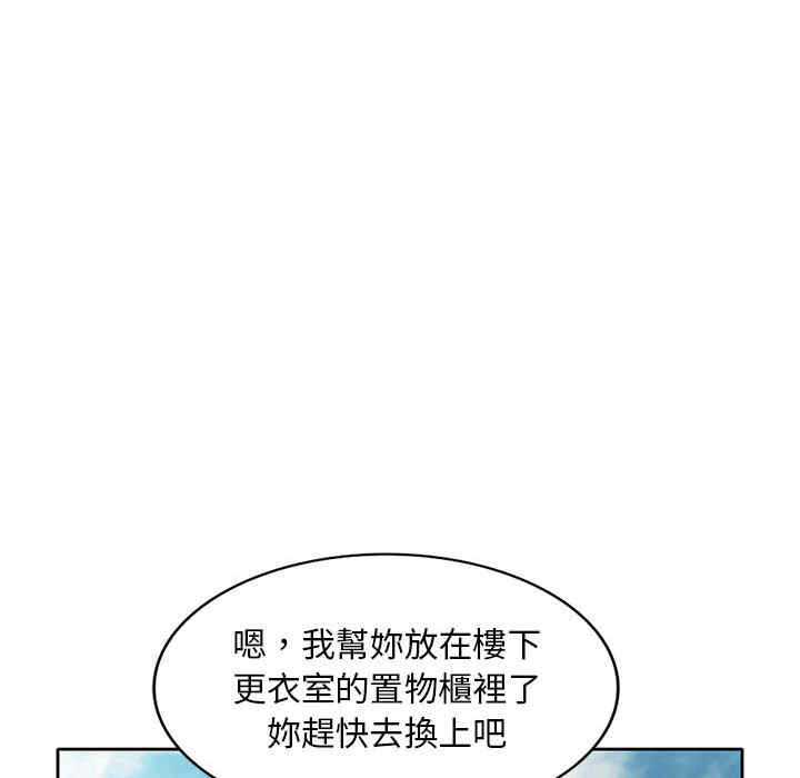 第90张
