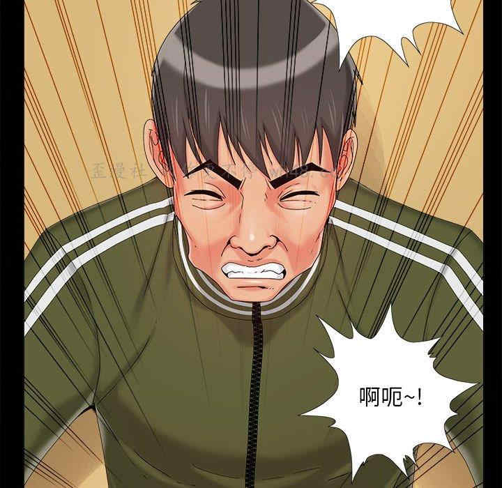 第111张