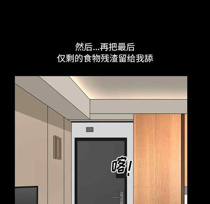 第101张