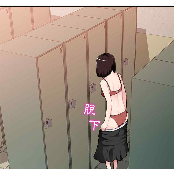 第101张
