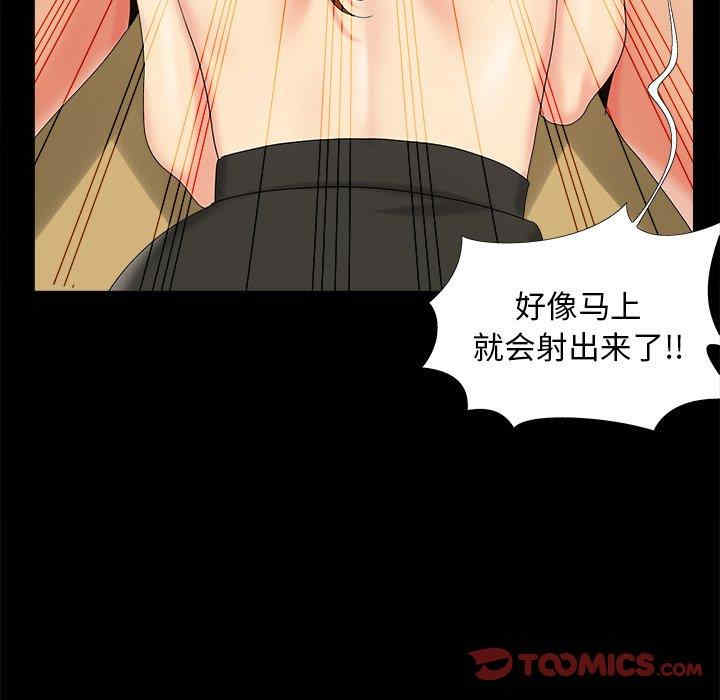 第113张