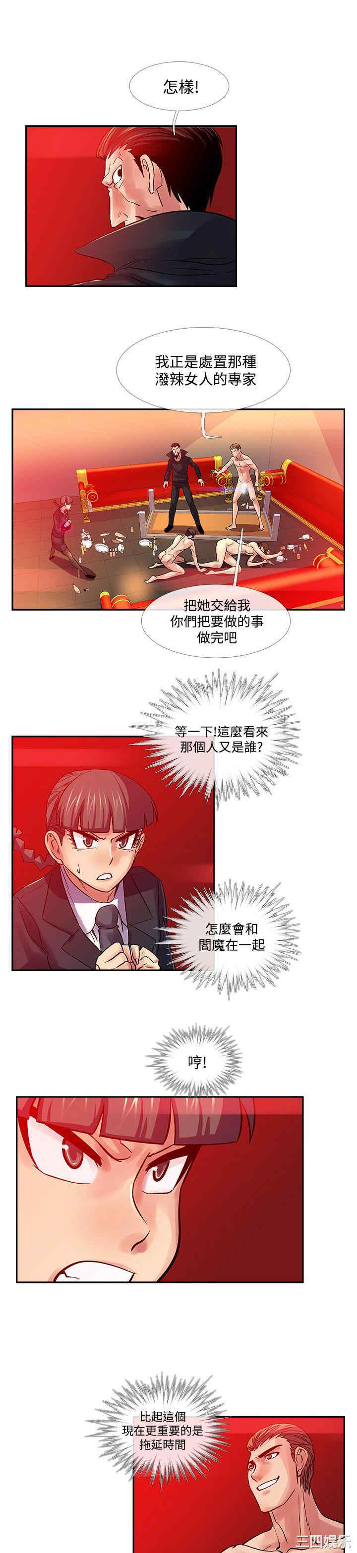 第15张