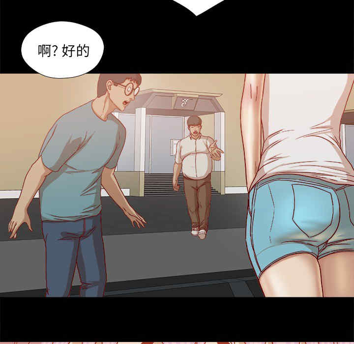 第27张