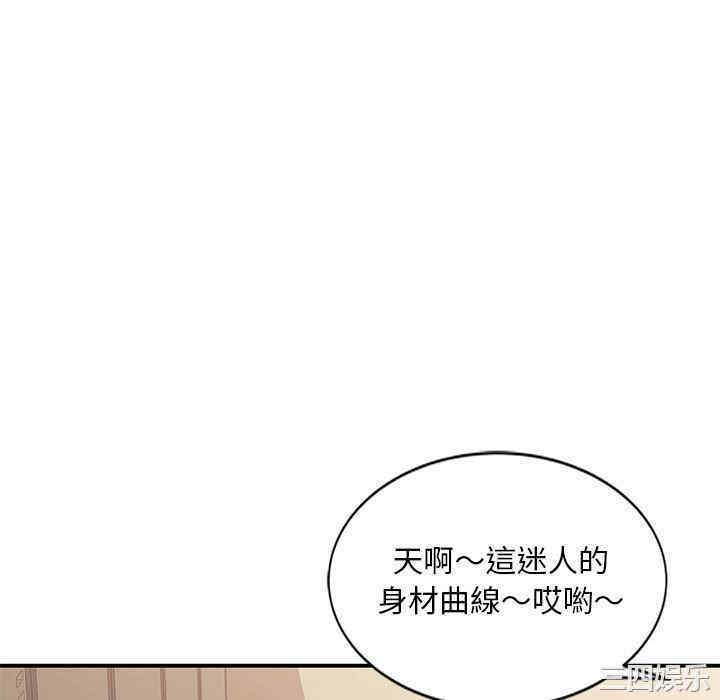 第109张