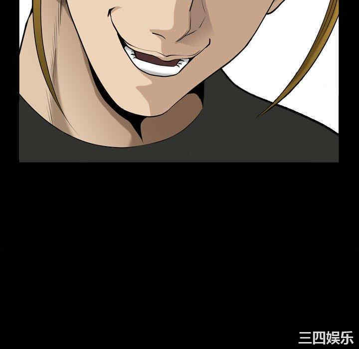 第104张