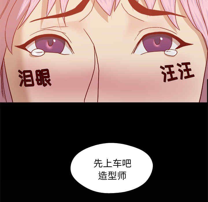 第28张
