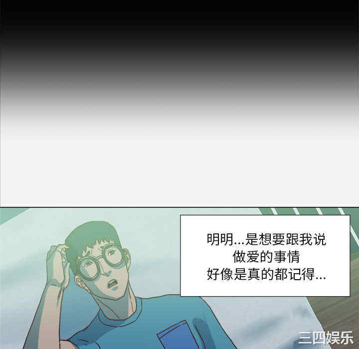 第29张