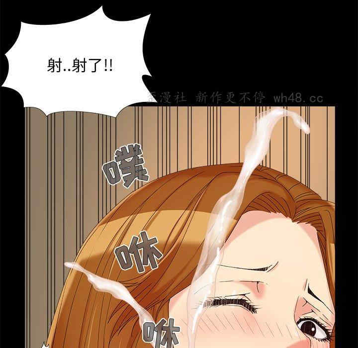 第114张