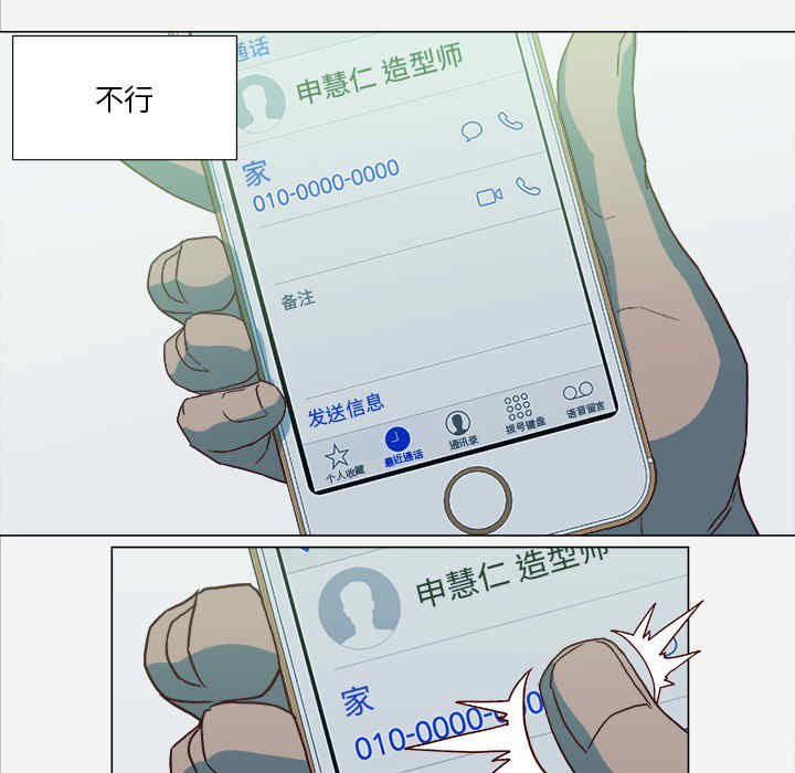 第31张