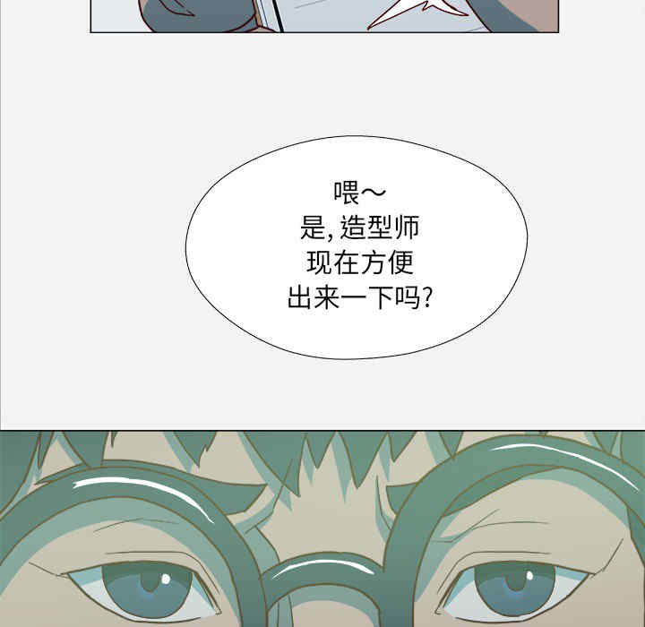 第32张