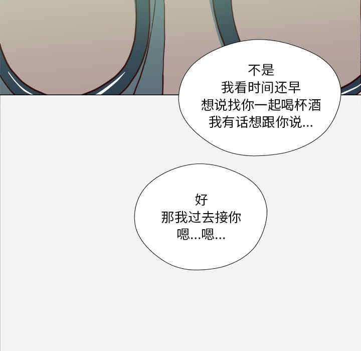 第33张