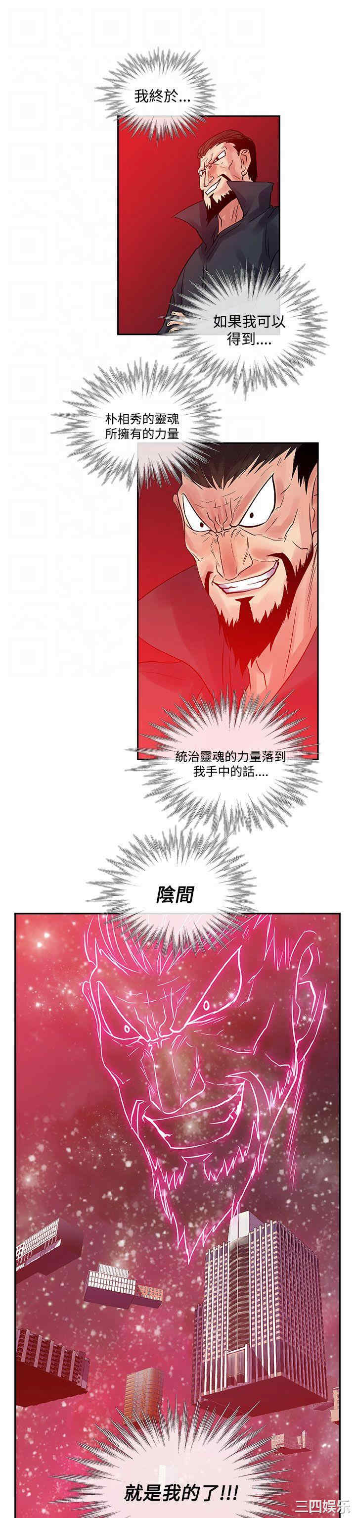 第6张