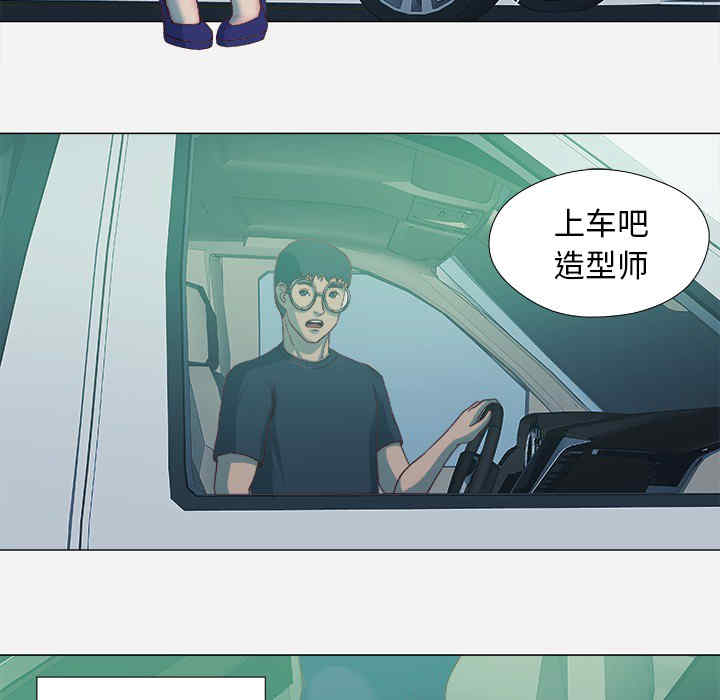 第37张