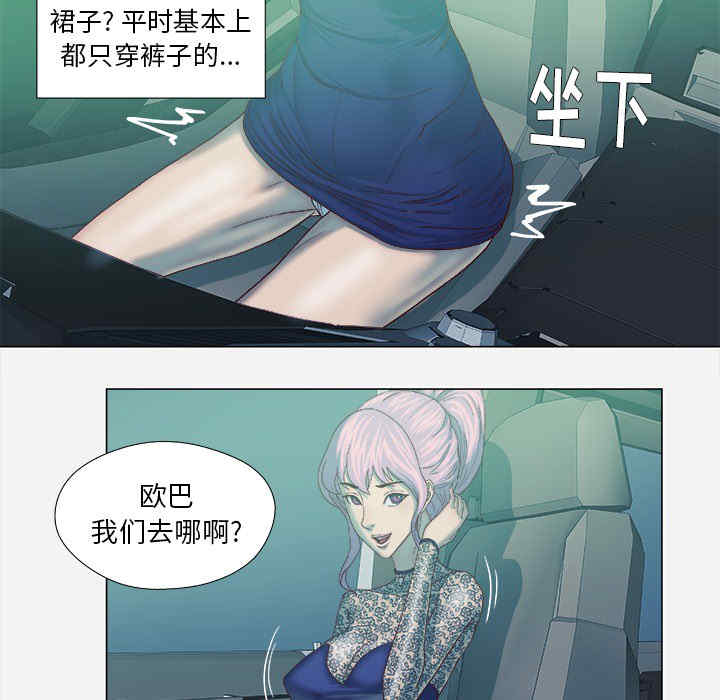 第38张