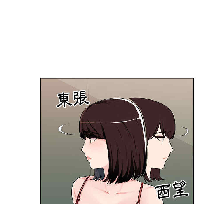 第117张