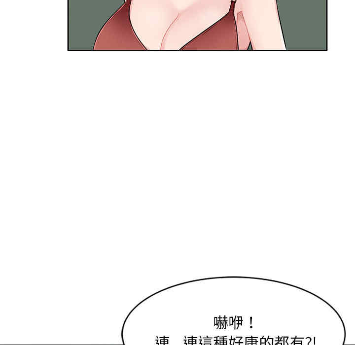 第119张
