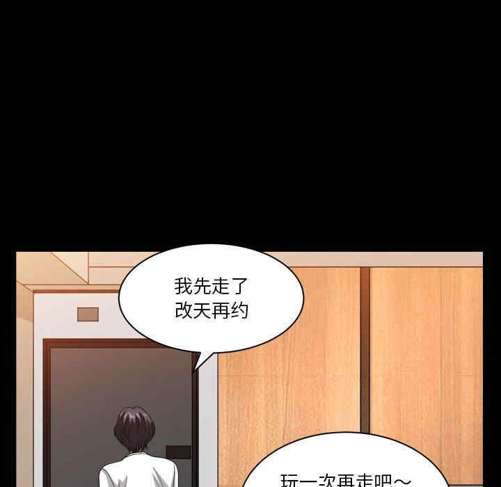 第107张