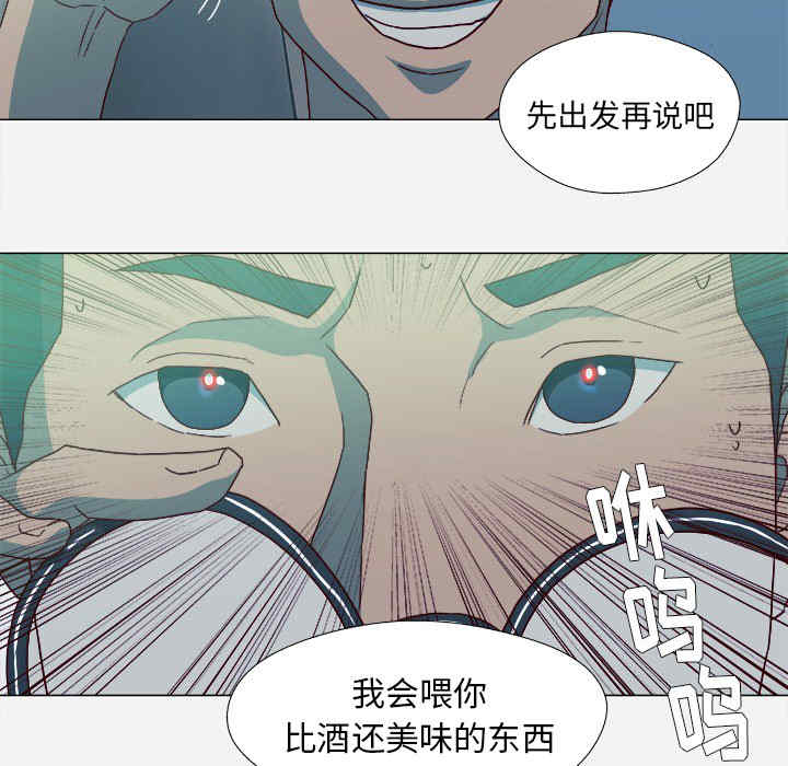 第40张