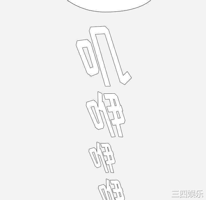 第41张