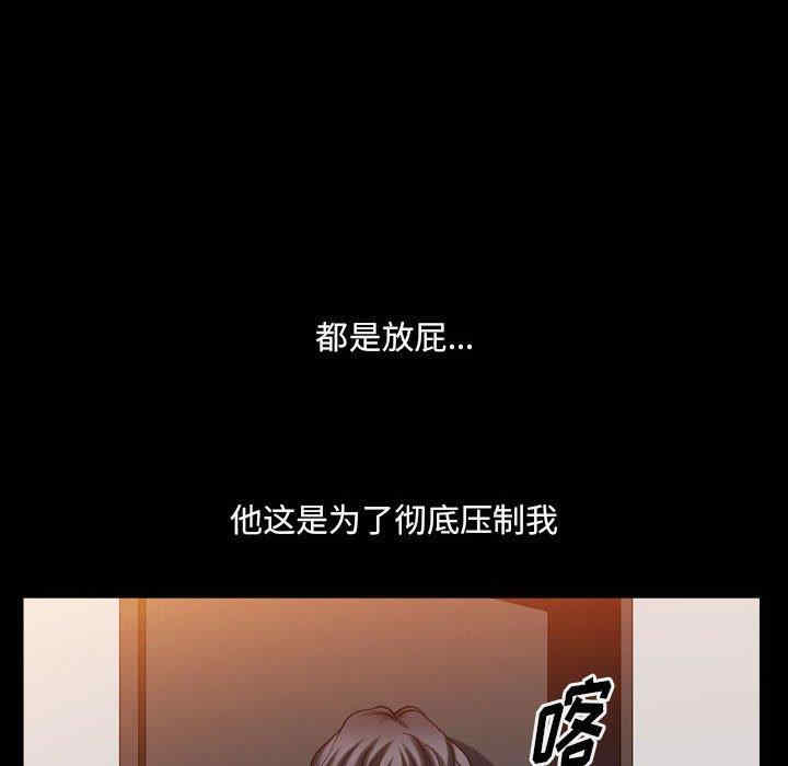 第109张