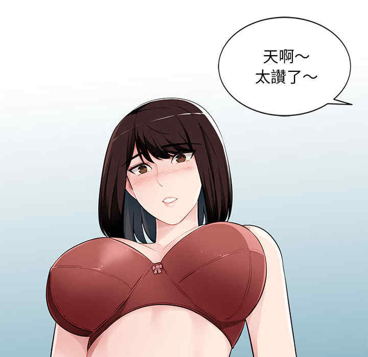第124张