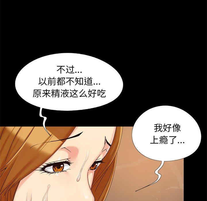 第3张