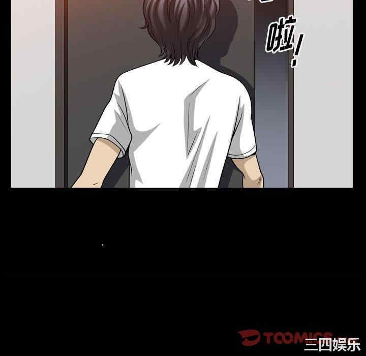 第110张