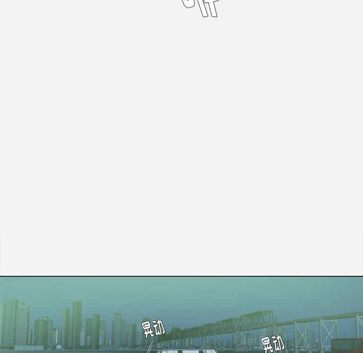 第42张
