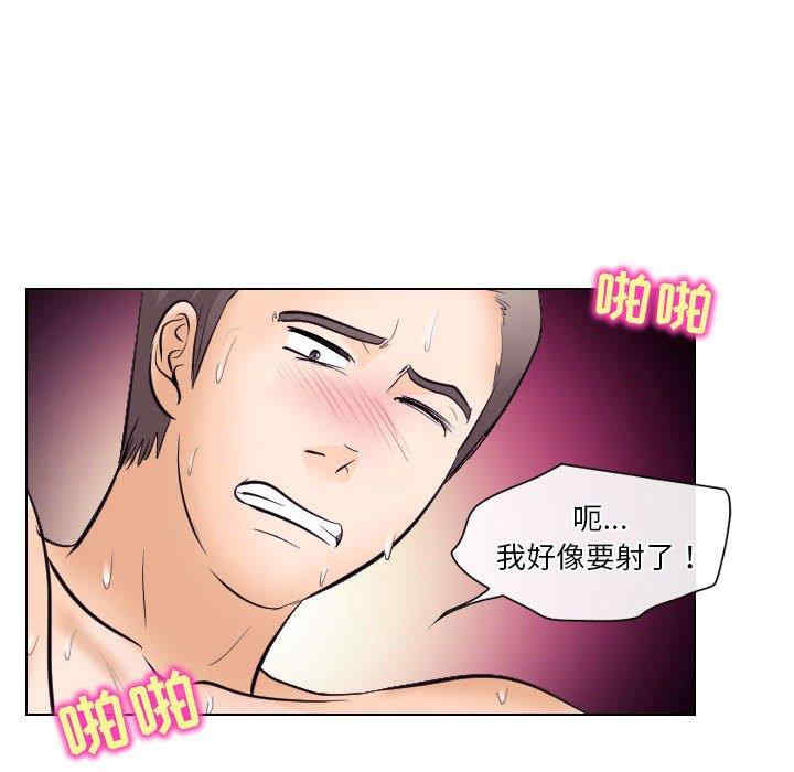 第25张